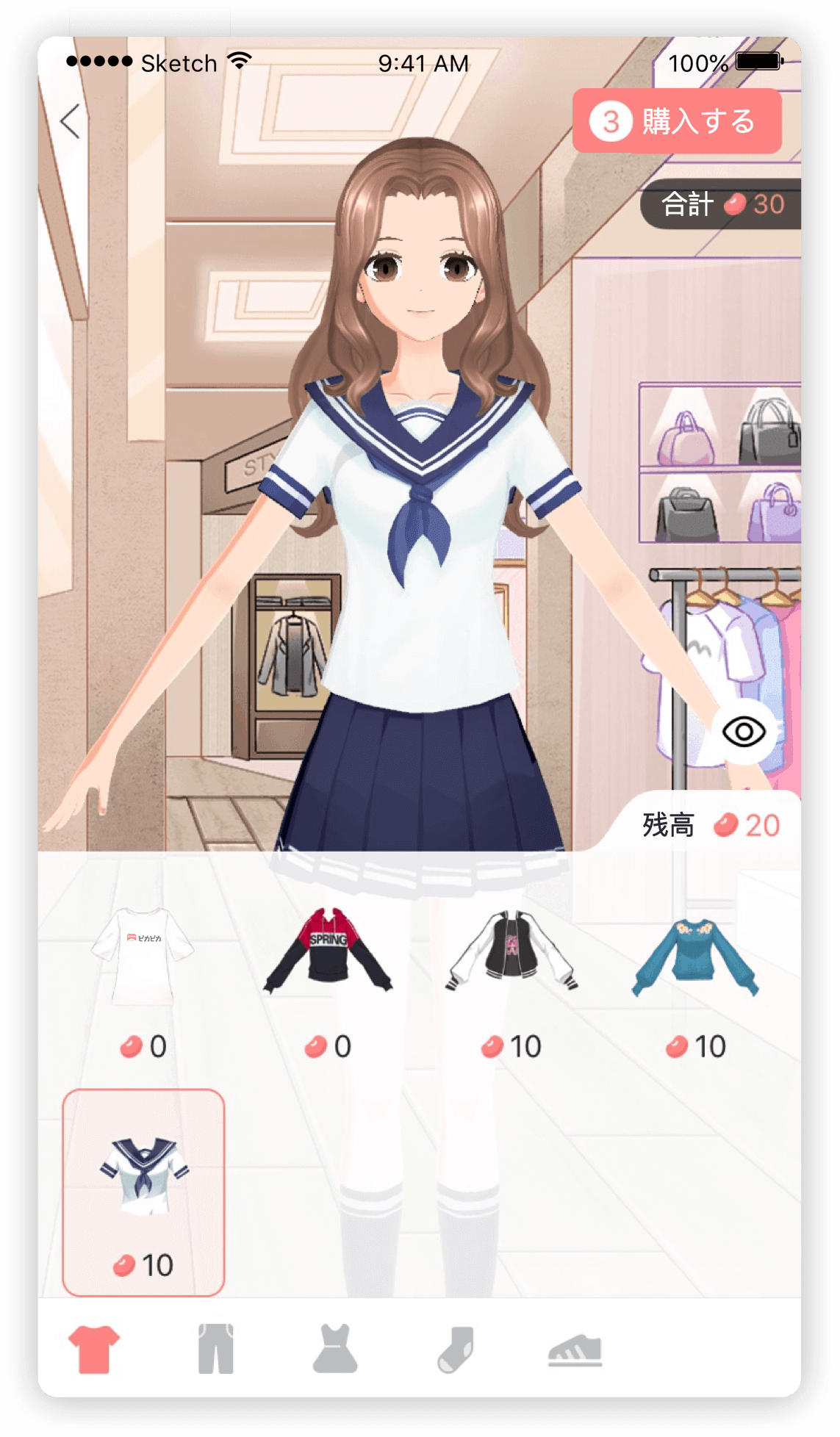 声で最高の楽しみを